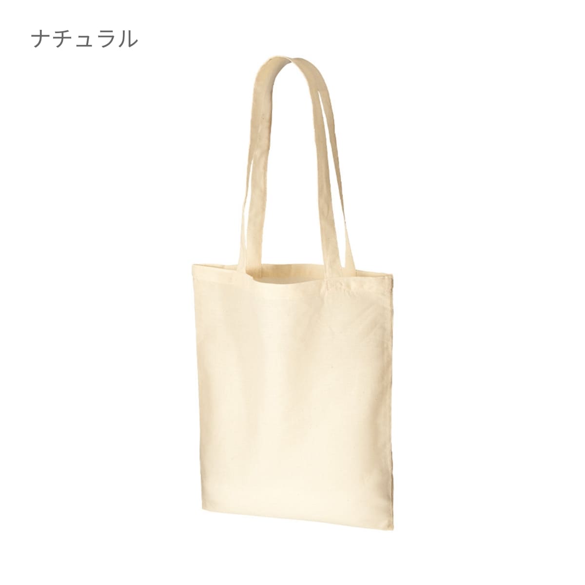 コットンナチュラルショルダートート | ノベルティ(小物) | 1枚 | TR-0407 | ネイビー