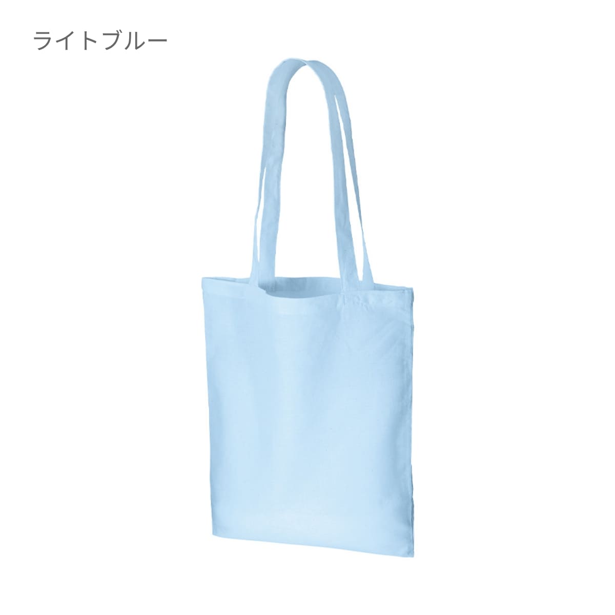 コットンナチュラルショルダートート | ノベルティ(小物) | 1枚 | TR-0407 | ネイビー