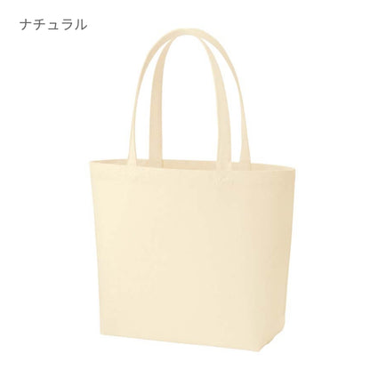 キャンバスファームトート | ノベルティ(小物) | 1枚 | TR-0409 | ナイトブラック