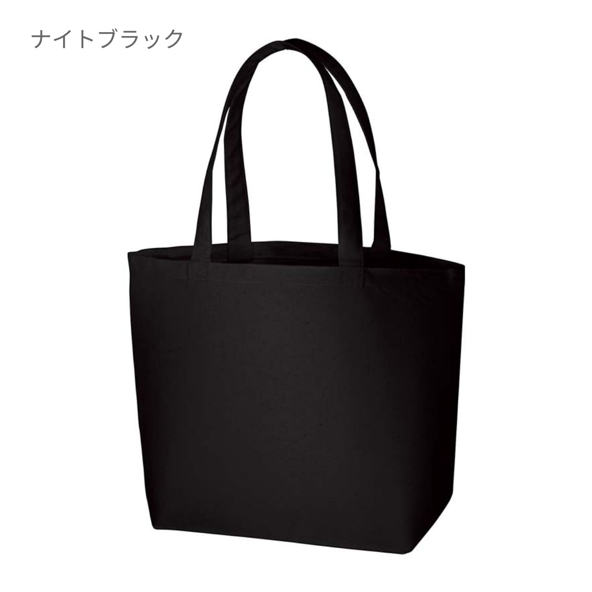 キャンバスファームトート | ノベルティ(小物) | 1枚 | TR-0409 | レッド