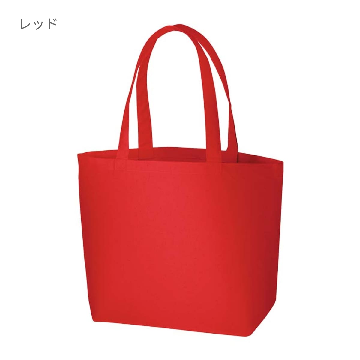 キャンバスファームトート | ノベルティ(小物) | 1枚 | TR-0409 | ミッドナイトブルー