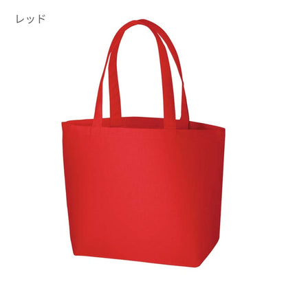 キャンバスファームトート | ノベルティ(小物) | 1枚 | TR-0409 | ミッドナイトブルー