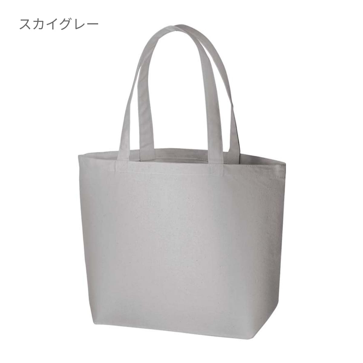 キャンバスファームトート | ノベルティ(小物) | 1枚 | TR-0409 | ミッドナイトブルー