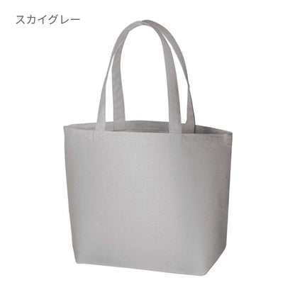 キャンバスファームトート | ノベルティ(小物) | 1枚 | TR-0409 | ナイトブラック