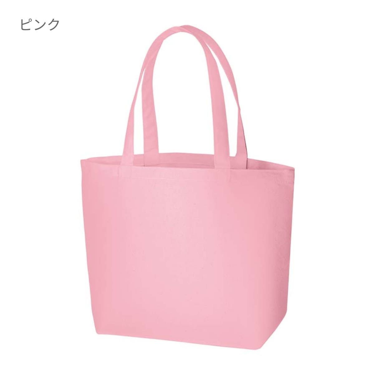 キャンバスファームトート | ノベルティ(小物) | 1枚 | TR-0409 | ミッドナイトブルー