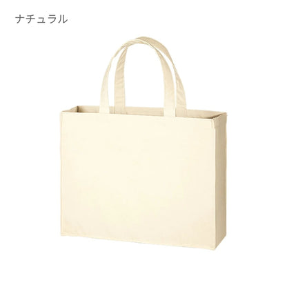 キャンバスカレッジトート（L）ワイド | ノベルティ(小物) | 1枚 | TR-0412 | ライトブルー