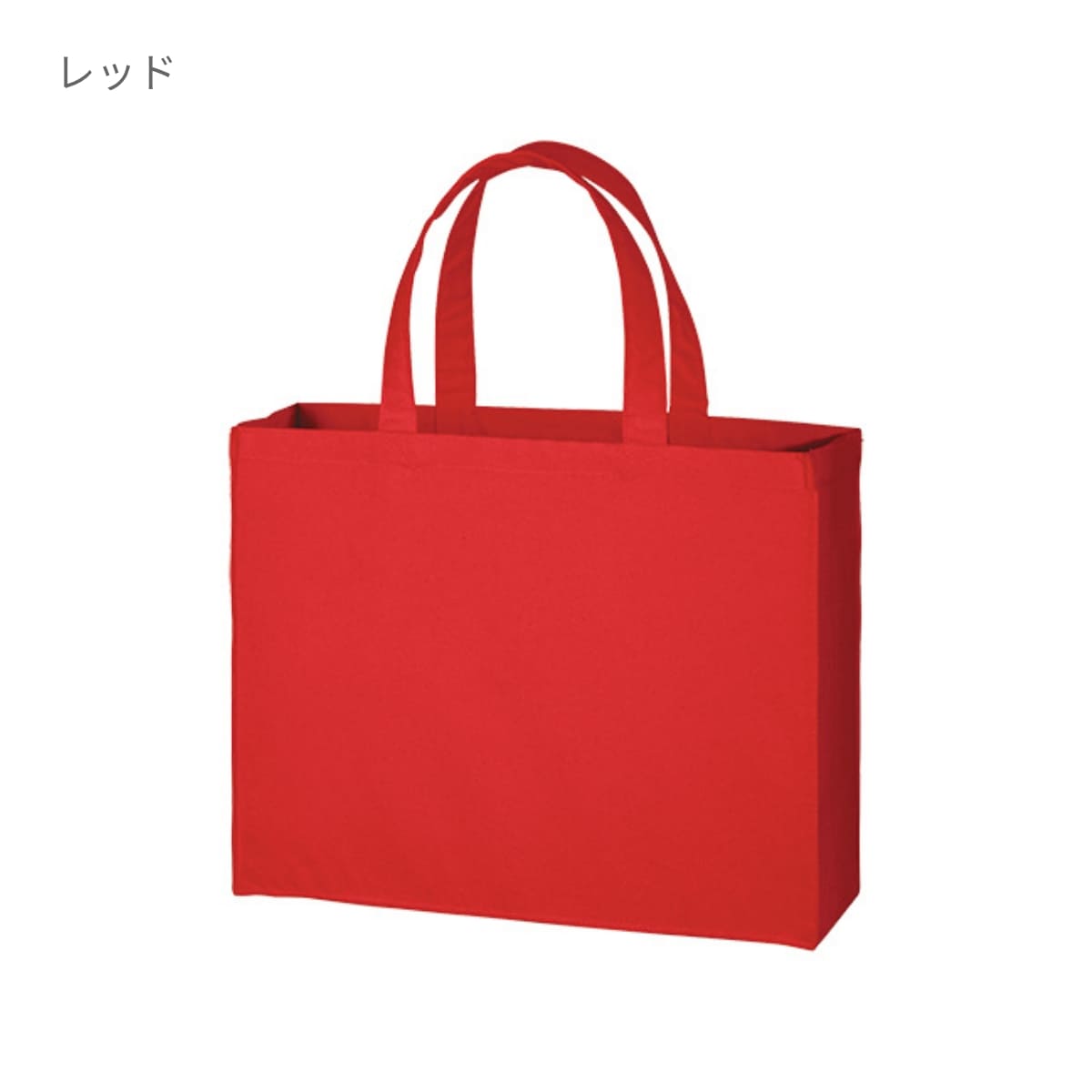 キャンバスカレッジトート（L）ワイド | ノベルティ(小物) | 1枚 | TR-0412 | ライトブルー