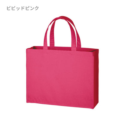 キャンバスカレッジトート（L）ワイド | ノベルティ(小物) | 1枚 | TR-0412 | ライトブルー