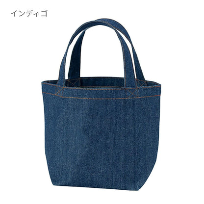 デニムトート（S） | ノベルティ(小物) | 1枚 | TR-0515 | ウォッシュブルー