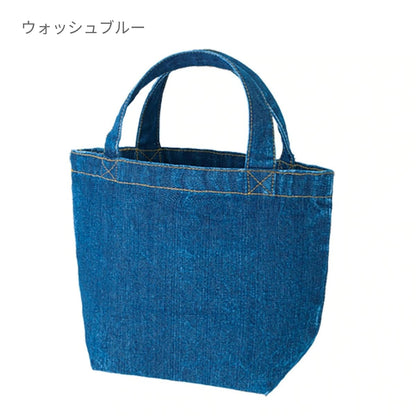 デニムトート（S） | ノベルティ(小物) | 1枚 | TR-0515 | ウォッシュブルー