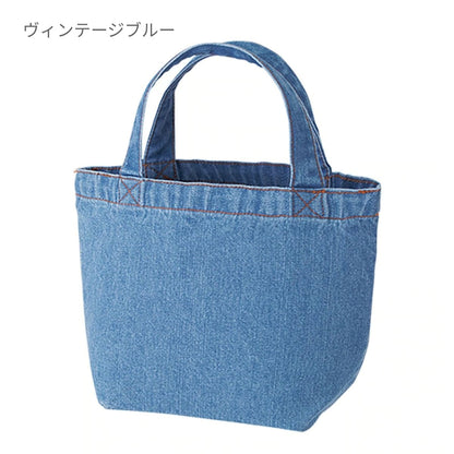 デニムトート（S） | ノベルティ(小物) | 1枚 | TR-0515 | ウォッシュブルー