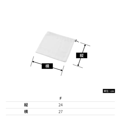 ２ＷＡＹネックウォーマー | ノベルティ(小物) | 1枚 | TR-0547 | ベーシックネイビー