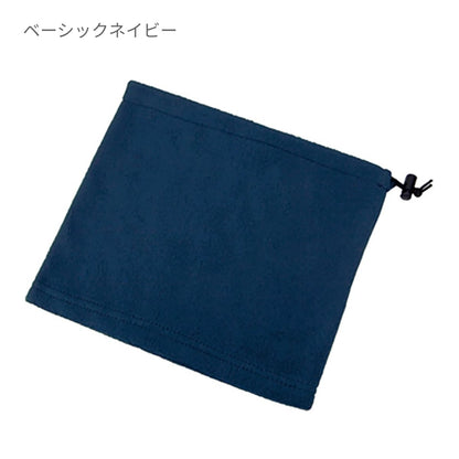 ２ＷＡＹネックウォーマー | ノベルティ(小物) | 1枚 | TR-0547 | ベーシックネイビー