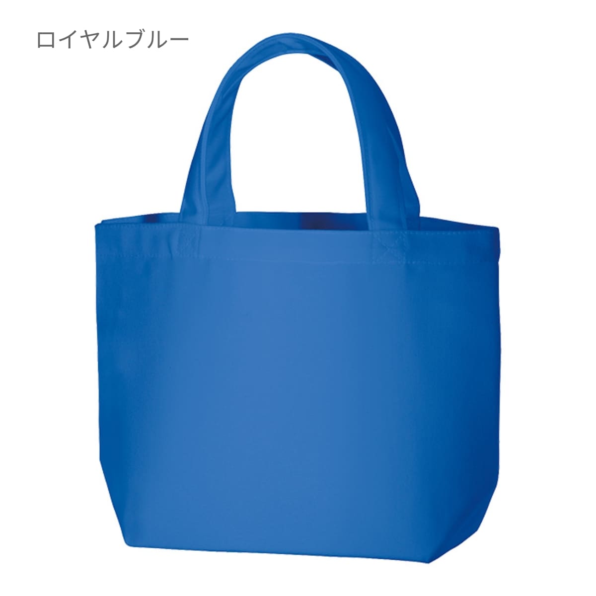 ポリキャンバストート（S） | ノベルティ(小物) | 1枚 | TR-0561 | レッド