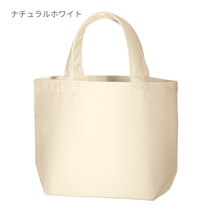 ポリキャンバストート（S） | ノベルティ(小物) | 1枚 | TR-0561 | レッド