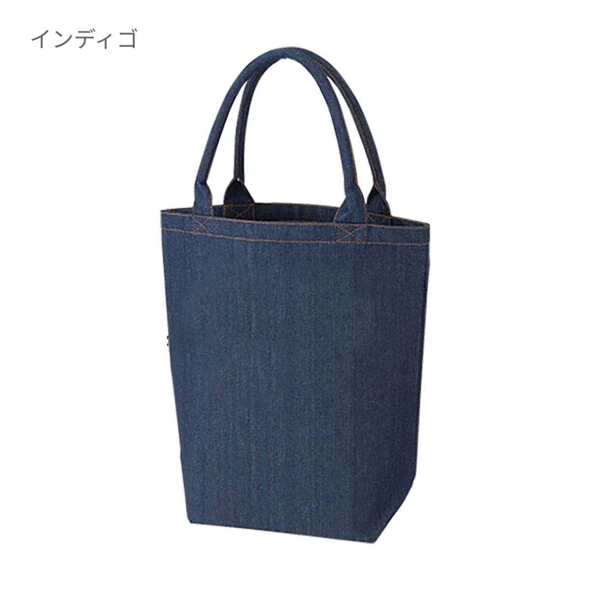 ウォッシュデニムトート（Ｍ） | ノベルティ(小物) | 1枚 | TR-0578 | インディゴ