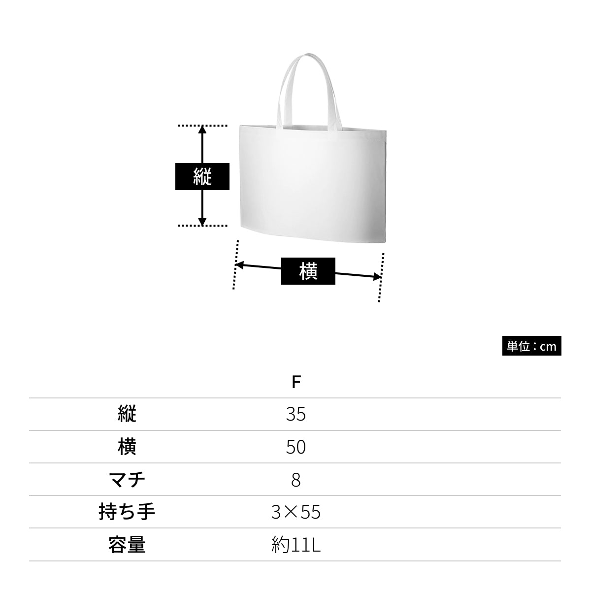 不織布イベントバッグガゼットマチ付 | ノベルティ(小物) | 1枚 | TR-0629 | ビビットピンク