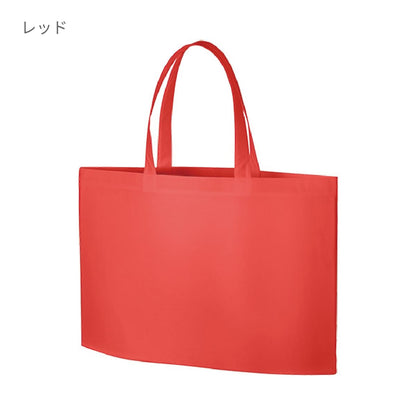 不織布イベントバッグガゼットマチ付 | ノベルティ(小物) | 1枚 | TR-0629 | ビビットピンク