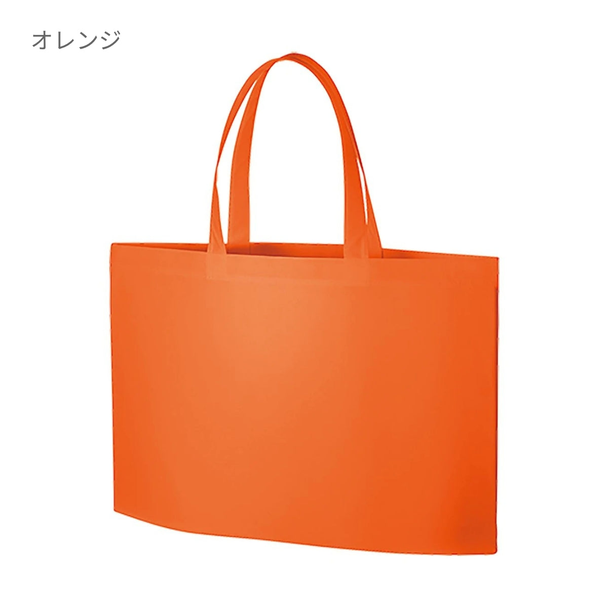 不織布イベントバッグガゼットマチ付 | ノベルティ(小物) | 1枚 | TR-0629 | ベージュ