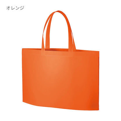 不織布イベントバッグガゼットマチ付 | ノベルティ(小物) | 1枚 | TR-0629 | ベージュ