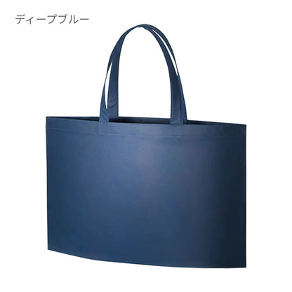 不織布イベントバッグガゼットマチ付 | ノベルティ(小物) | 1枚 | TR-0629 | スカイブルー