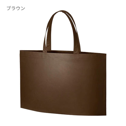 不織布イベントバッグガゼットマチ付 | ノベルティ(小物) | 1枚 | TR-0629 | スカイブルー