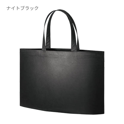 不織布イベントバッグガゼットマチ付 | ノベルティ(小物) | 1枚 | TR-0629 | スカイブルー