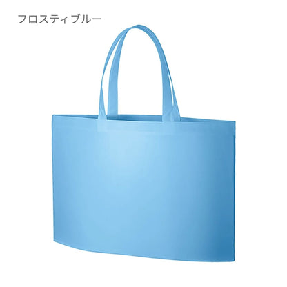 不織布イベントバッグガゼットマチ付 | ノベルティ(小物) | 1枚 | TR-0629 | ピーチピンク