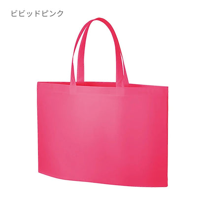 不織布イベントバッグガゼットマチ付 | ノベルティ(小物) | 1枚 | TR-0629 | ビビットピンク
