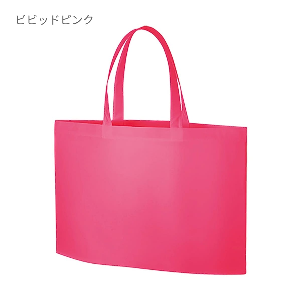 不織布イベントバッグガゼットマチ付 | ノベルティ(小物) | 1枚 | TR-0629 | ベージュ