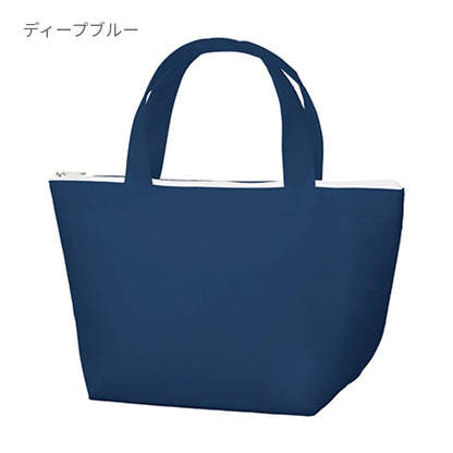 不織布保冷トート | ノベルティ(小物) | 1枚 | TR-0637 | レッド