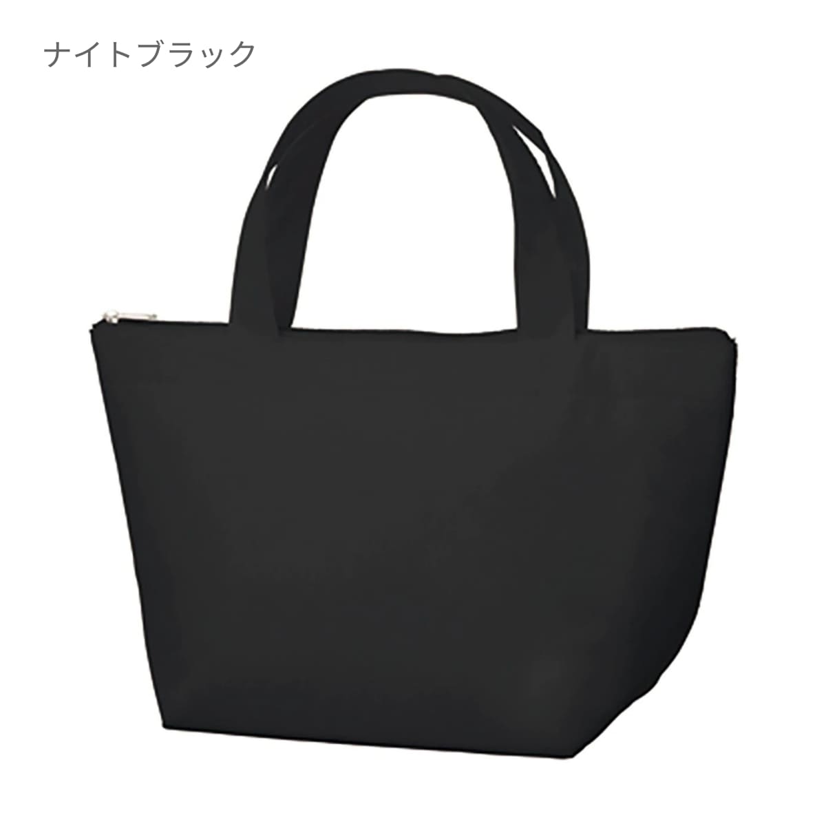 不織布保冷トート | ノベルティ(小物) | 1枚 | TR-0637 | ディープブルー