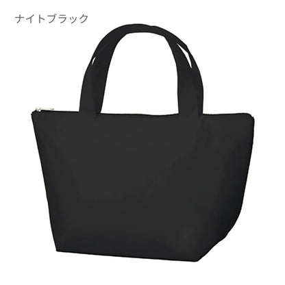 不織布保冷トート | ノベルティ(小物) | 1枚 | TR-0637 | ディープブルー