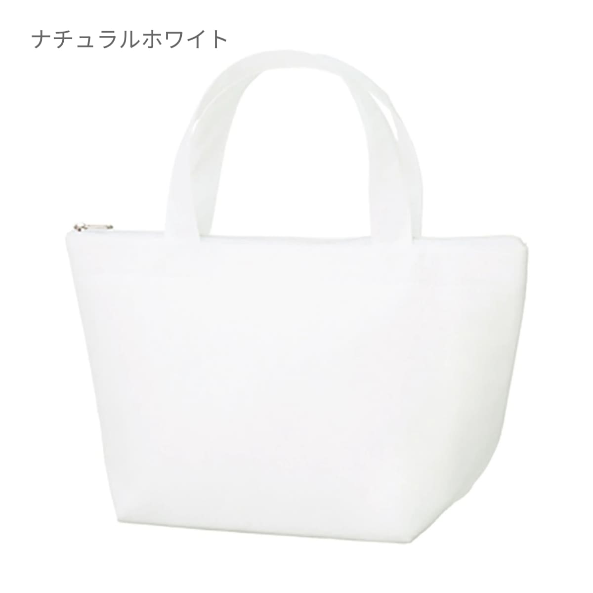 不織布保冷トート | ノベルティ(小物) | 1枚 | TR-0637 | ディープブルー