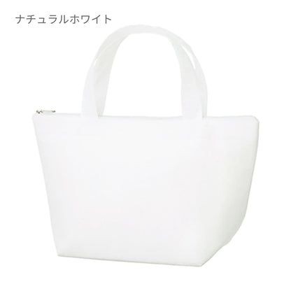 不織布保冷トート | ノベルティ(小物) | 1枚 | TR-0637 | レッド