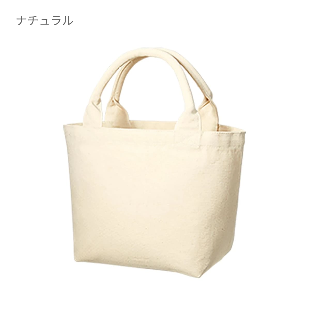 厚手キャンバスパイプハンドルトート | ノベルティ(小物) | 1枚 | TR-0648 | ナチュラル