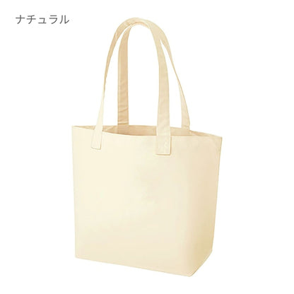 キャンバスアウトハンドルトート（Ｌ） | ノベルティ(小物) | 1枚 | TR-0675 | レッド