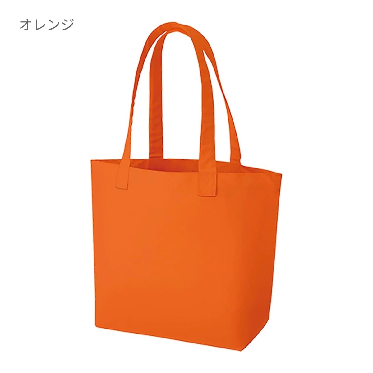 キャンバスアウトハンドルトート（Ｌ） | ノベルティ(小物) | 1枚 | TR-0675 | レッド