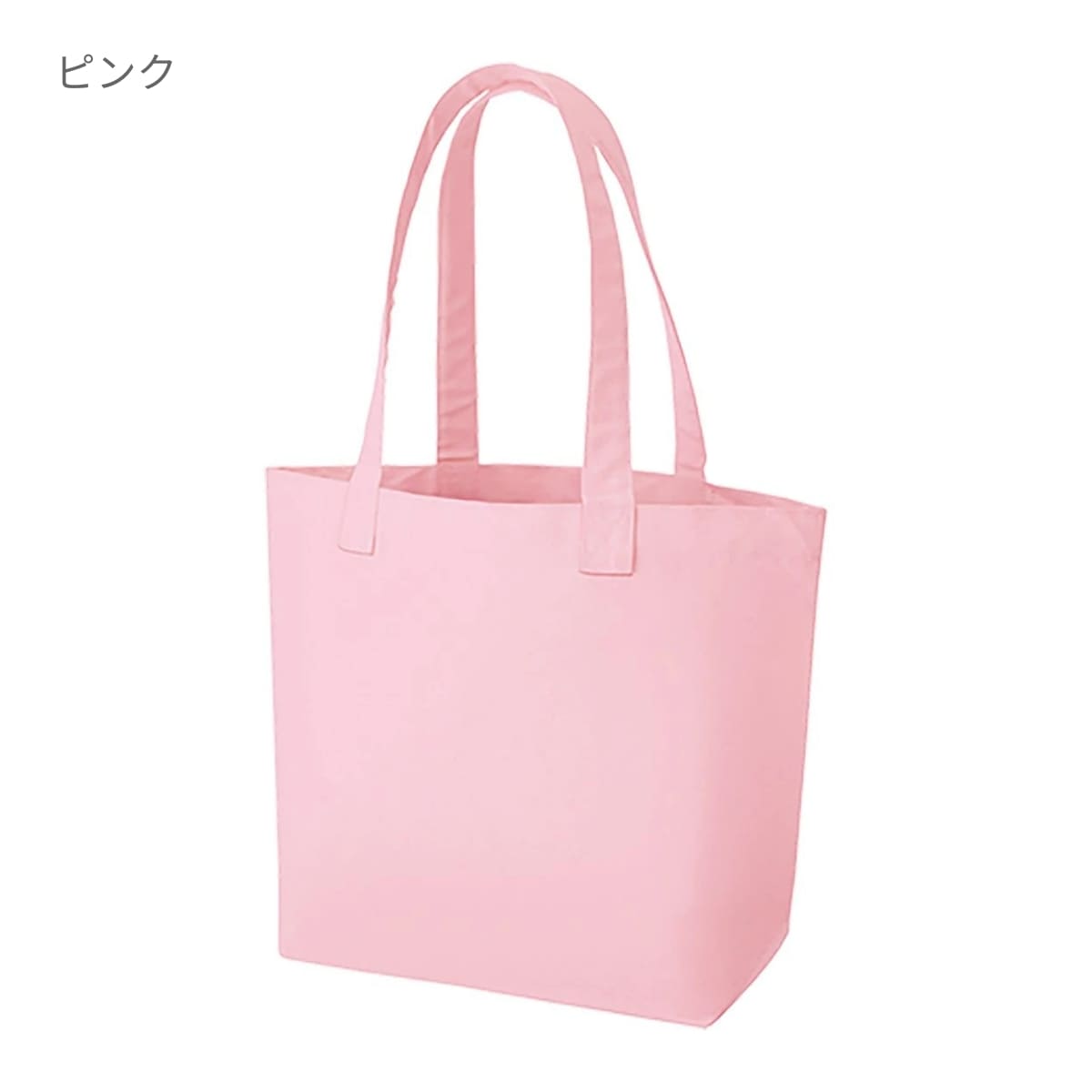 キャンバスアウトハンドルトート（Ｌ） | ノベルティ(小物) | 1枚 | TR-0675 | スカイグレー