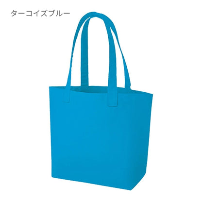 キャンバスアウトハンドルトート（Ｌ） | ノベルティ(小物) | 1枚 | TR-0675 | レッド