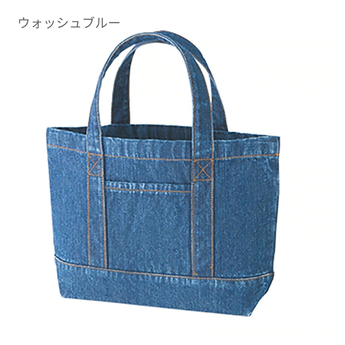 デニムライントート | ノベルティ(小物) | 1枚 | TR-0681 | インディゴ