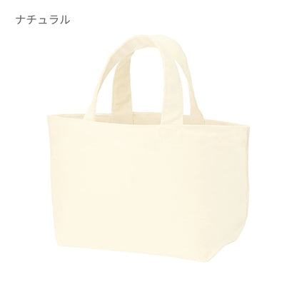 キャンバストート（SS） | ノベルティ(小物) | 1枚 | TR-0698 | ダークグリーン