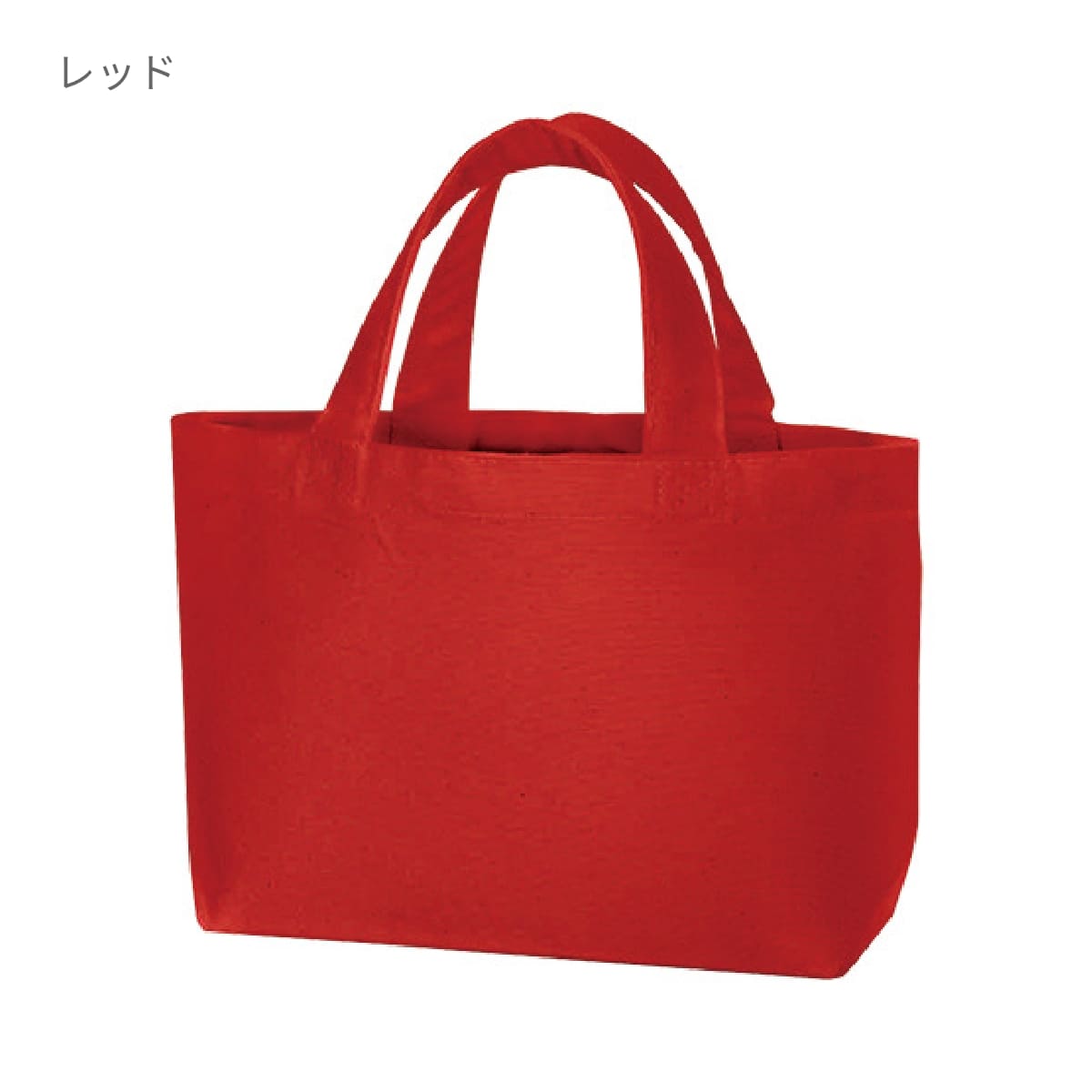 キャンバストート（SS） | ノベルティ(小物) | 1枚 | TR-0698 | ライトブルー