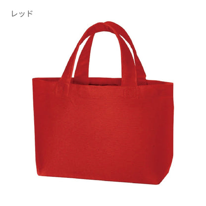 キャンバストート（SS） | ノベルティ(小物) | 1枚 | TR-0698 | ダークグリーン