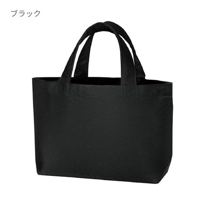 キャンバストート（SS） | ノベルティ(小物) | 1枚 | TR-0698 | ダークグリーン