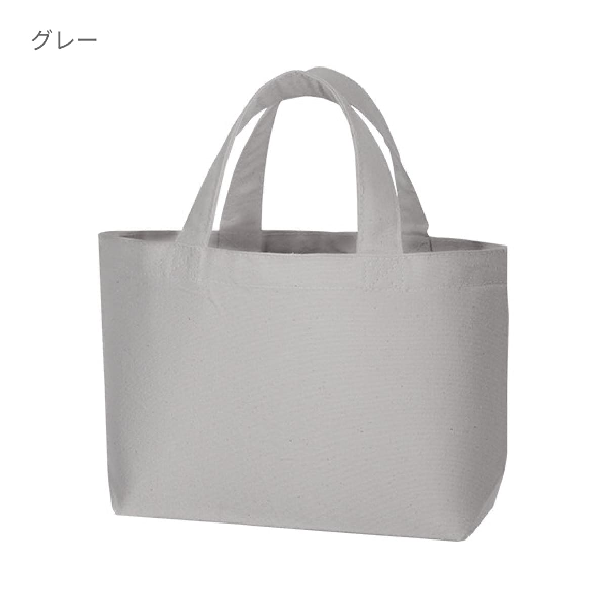 キャンバストート（SS） | ノベルティ(小物) | 1枚 | TR-0698 | ピンク