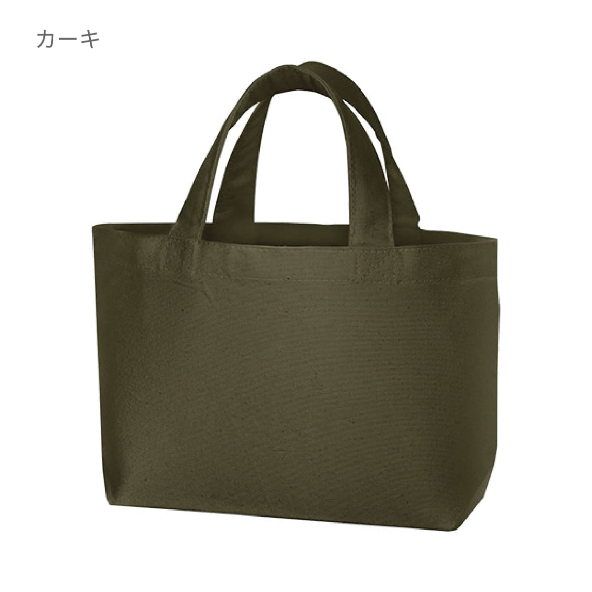 キャンバストート（SS） | ノベルティ(小物) | 1枚 | TR-0698 | ピンク