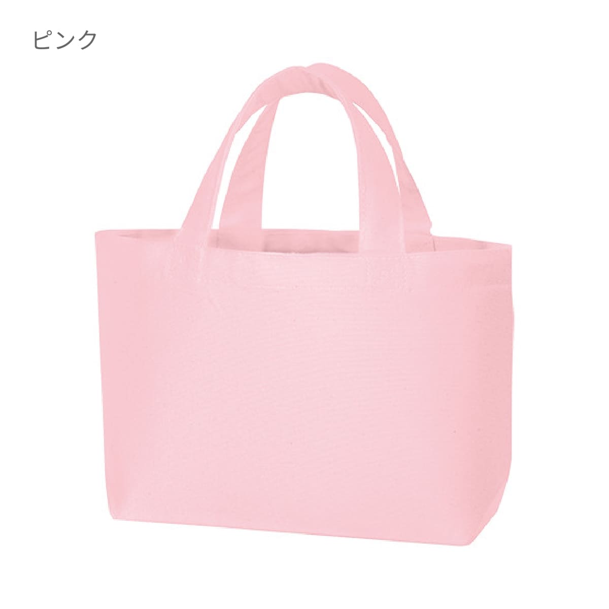 キャンバストート（SS） | ノベルティ(小物) | 1枚 | TR-0698 | レッド