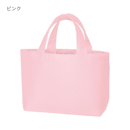 キャンバストート（SS） | ノベルティ(小物) | 1枚 | TR-0698 | ピンク