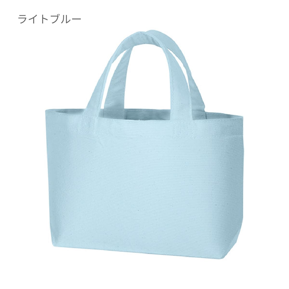 キャンバストート（SS） | ノベルティ(小物) | 1枚 | TR-0698 | カーキ